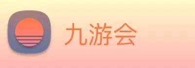 九游会 logo